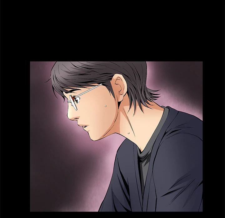 Masochist - Manhwa Chapter 15 - page 106