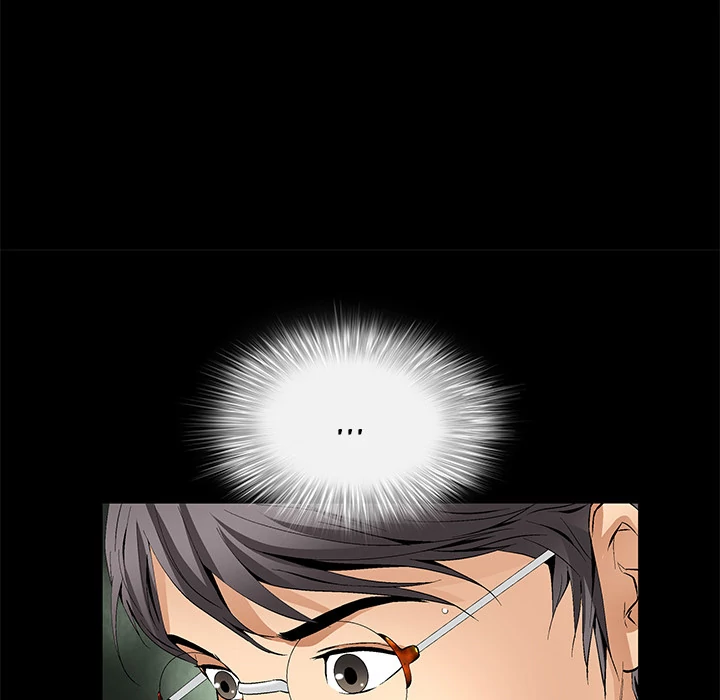 Masochist - Manhwa Chapter 15 - page 107