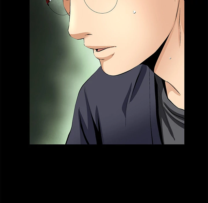 Masochist - Manhwa Chapter 15 - page 108