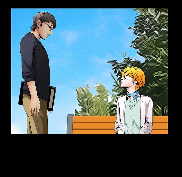 Masochist - Manhwa Chapter 15 - page 13