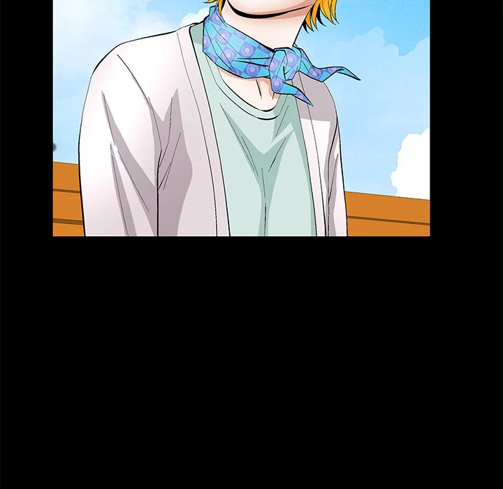 Masochist - Manhwa Chapter 15 - page 21