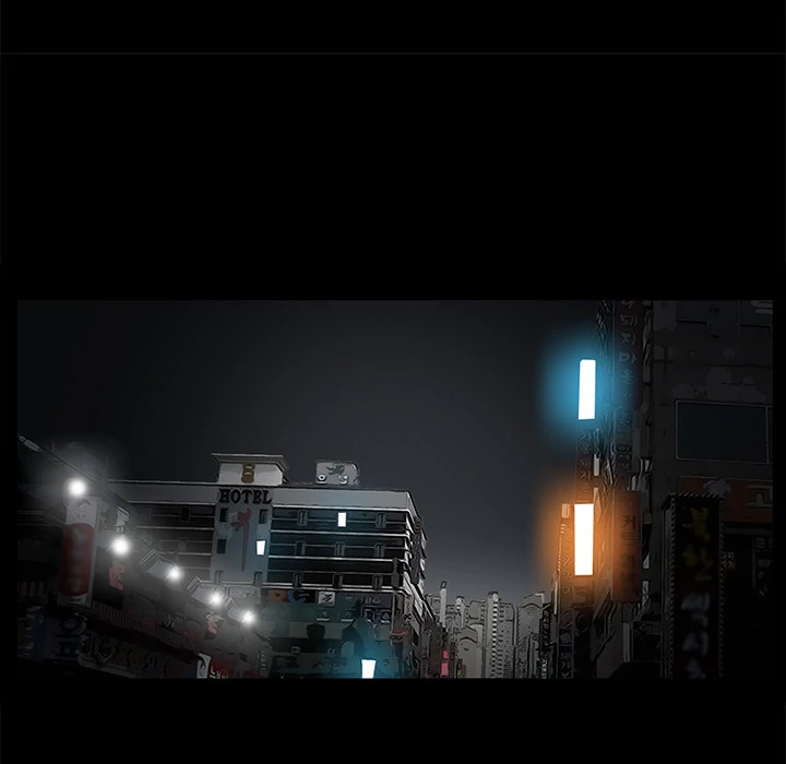 Masochist - Manhwa Chapter 15 - page 33