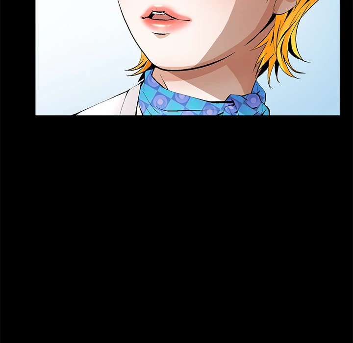 Masochist - Manhwa Chapter 15 - page 5