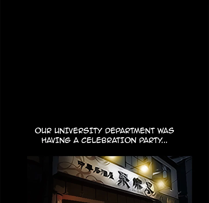 Masochist - Manhwa Chapter 15 - page 63