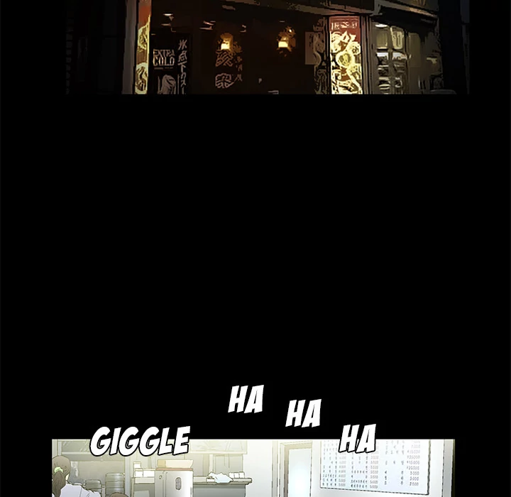 Masochist - Manhwa Chapter 15 - page 64