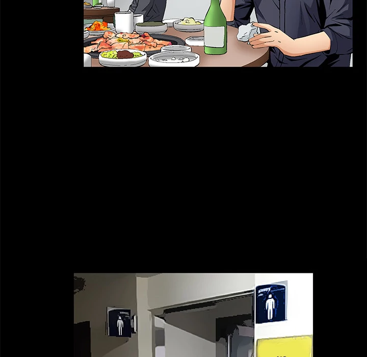 Masochist - Manhwa Chapter 15 - page 66