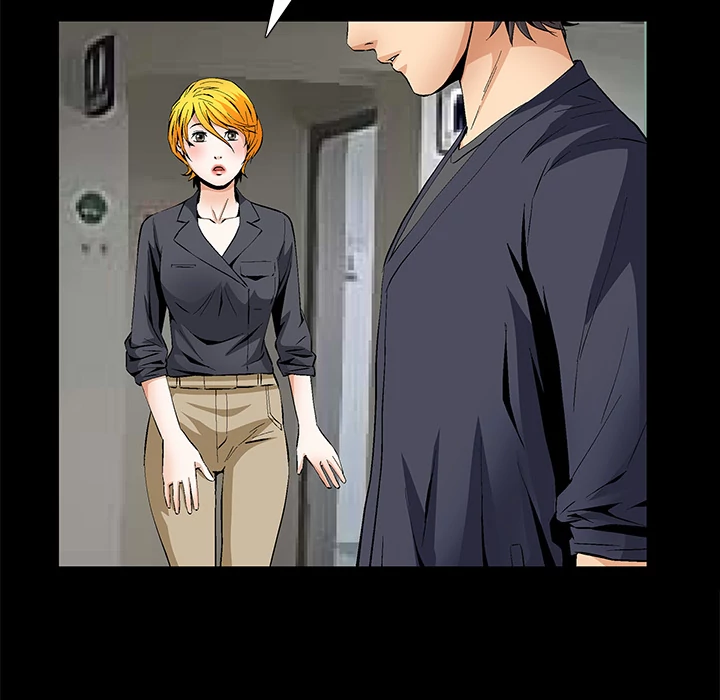 Masochist - Manhwa Chapter 15 - page 68