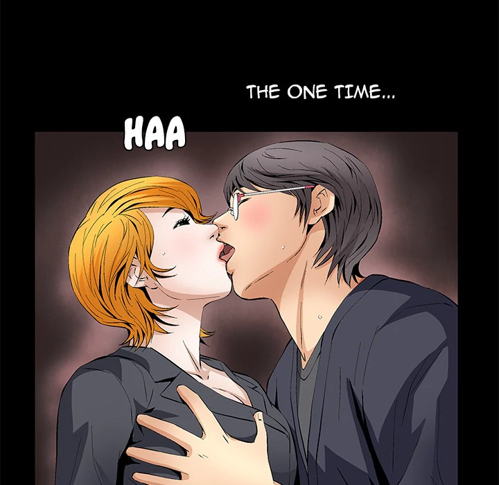 Masochist - Manhwa Chapter 15 - page 75