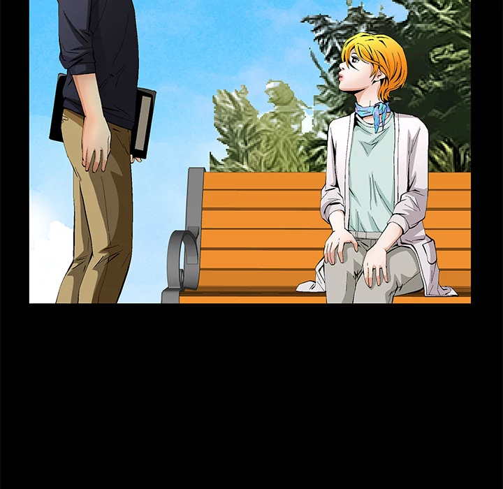 Masochist - Manhwa Chapter 15 - page 9