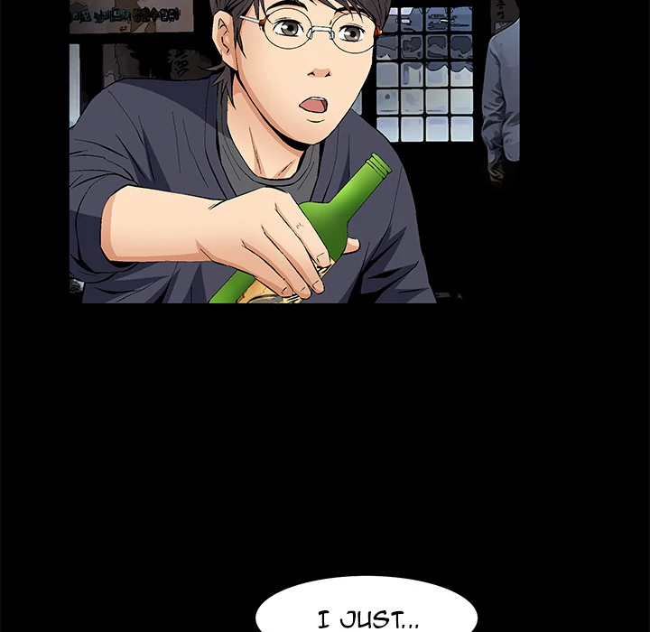 Masochist - Manhwa Chapter 15 - page 93