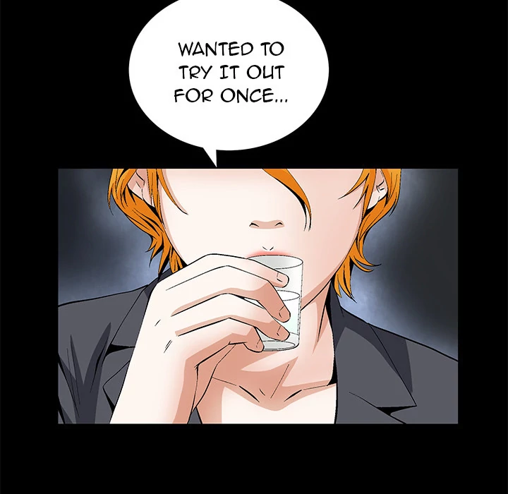 Masochist - Manhwa Chapter 15 - page 95