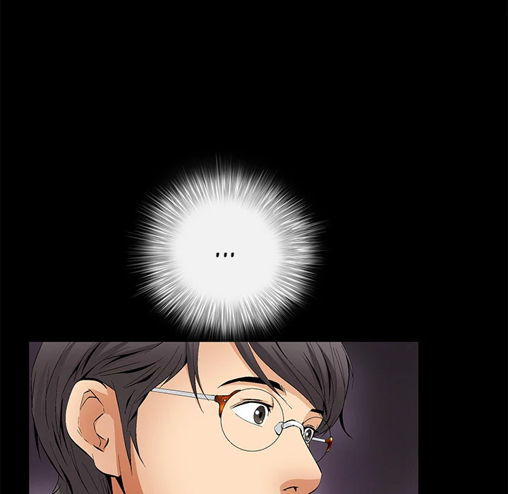 Masochist - Manhwa Chapter 15 - page 98