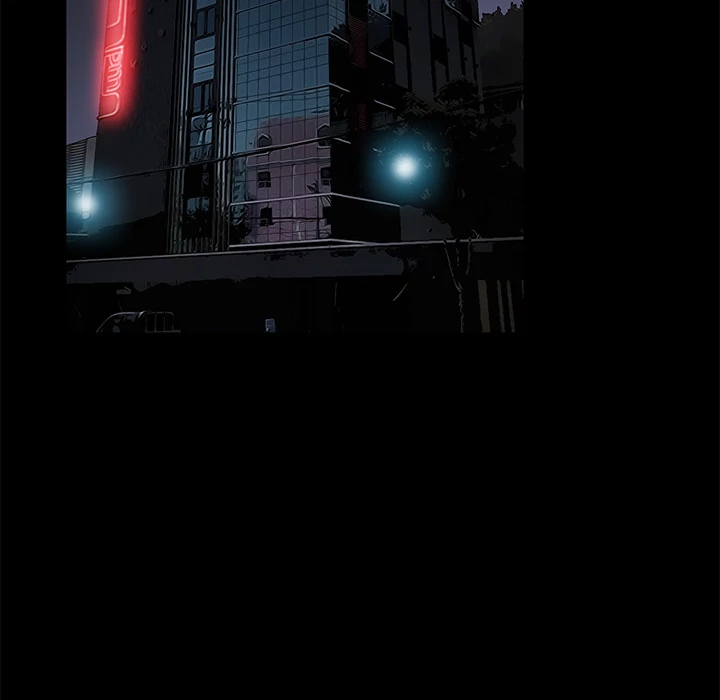 Masochist - Manhwa Chapter 16 - page 13