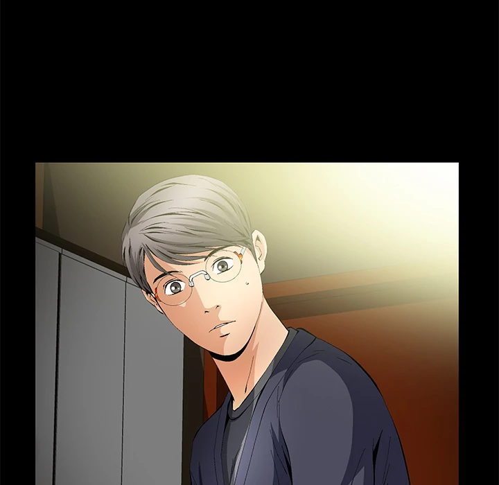 Masochist - Manhwa Chapter 16 - page 20