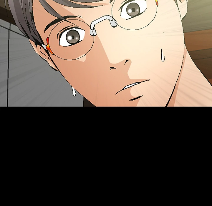 Masochist - Manhwa Chapter 16 - page 23