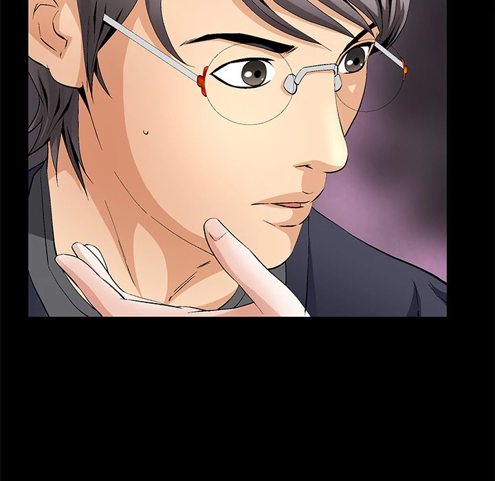 Masochist - Manhwa Chapter 16 - page 46