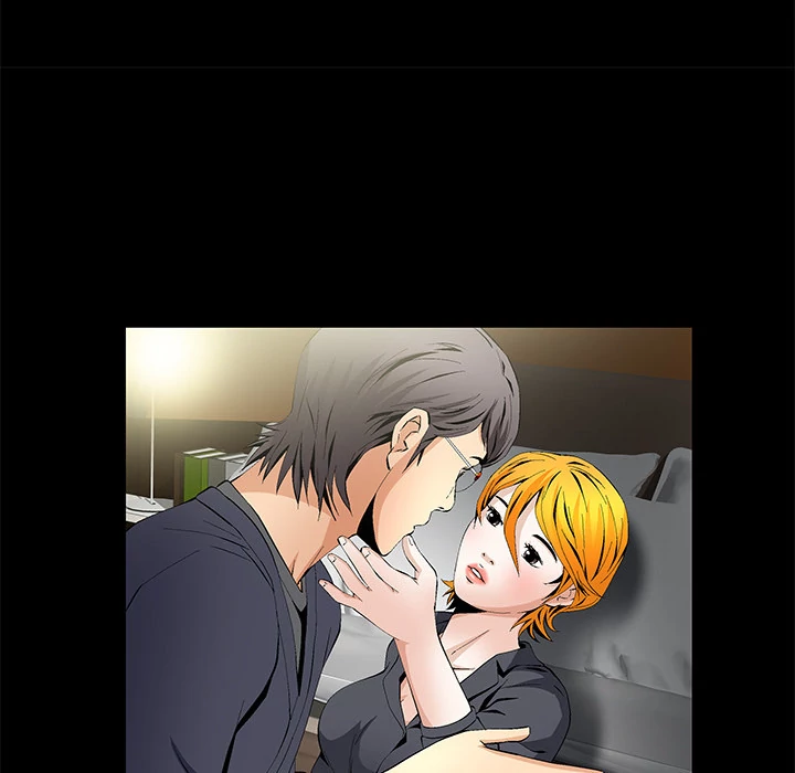 Masochist - Manhwa Chapter 16 - page 47