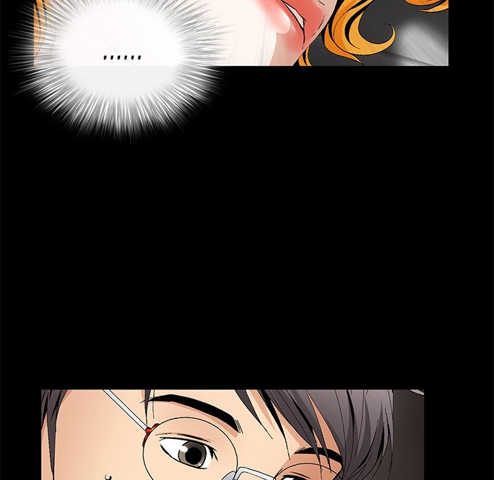 Masochist - Manhwa Chapter 16 - page 67