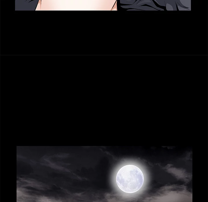 Masochist - Manhwa Chapter 16 - page 70