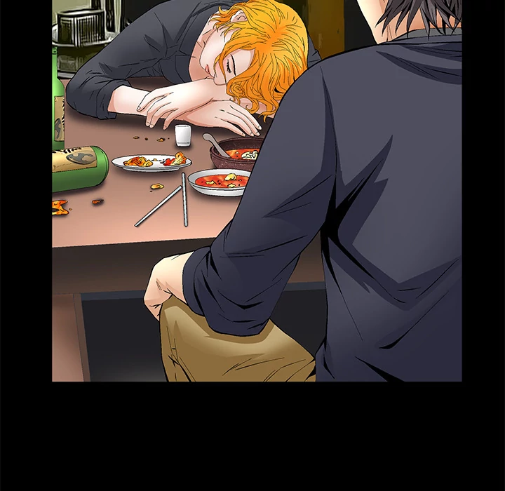 Masochist - Manhwa Chapter 16 - page 9