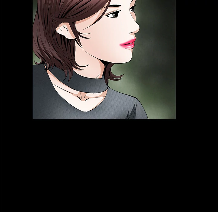 Masochist - Manhwa Chapter 17 - page 15