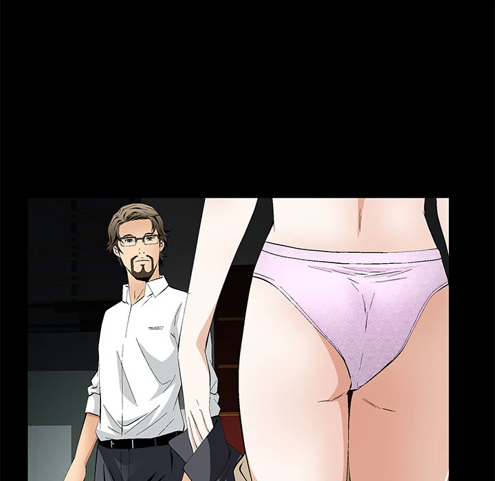 Masochist - Manhwa Chapter 17 - page 20