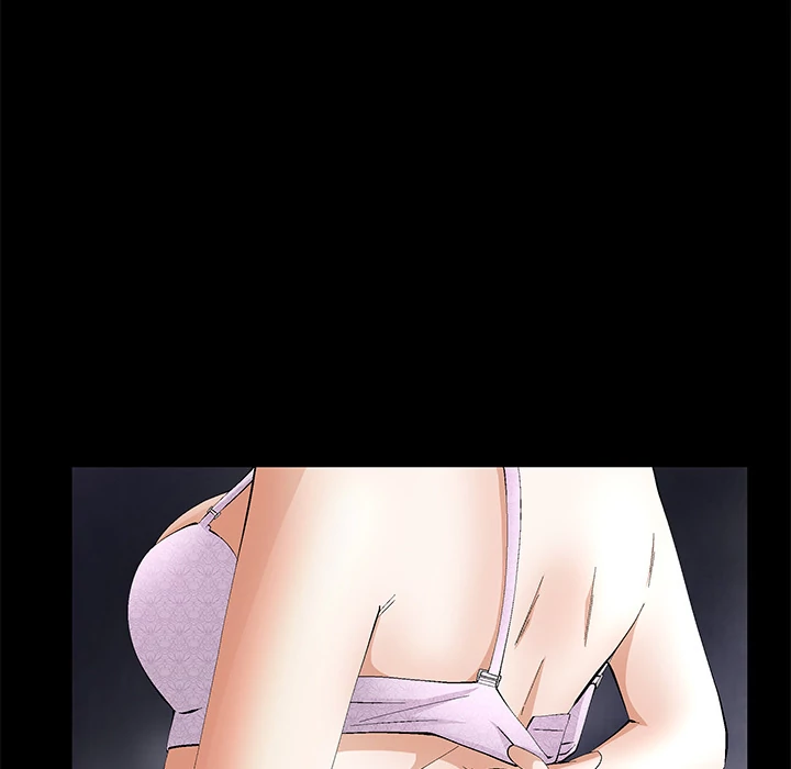 Masochist - Manhwa Chapter 17 - page 23