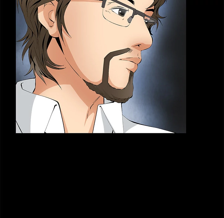 Masochist - Manhwa Chapter 17 - page 29