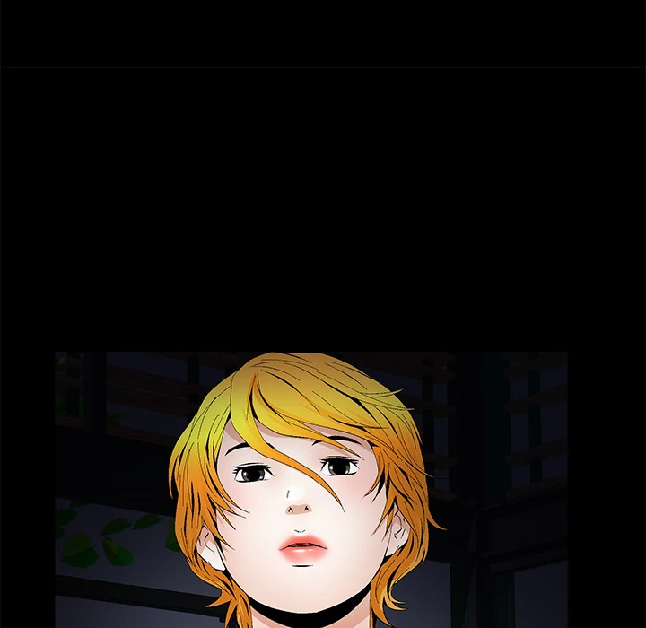 Masochist - Manhwa Chapter 17 - page 30