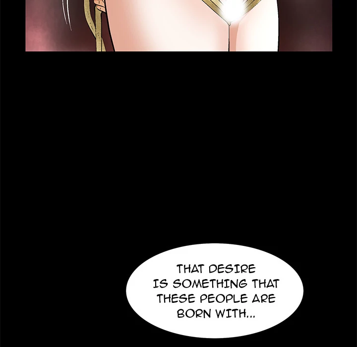 Masochist - Manhwa Chapter 17 - page 58