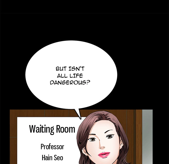 Masochist - Manhwa Chapter 17 - page 68