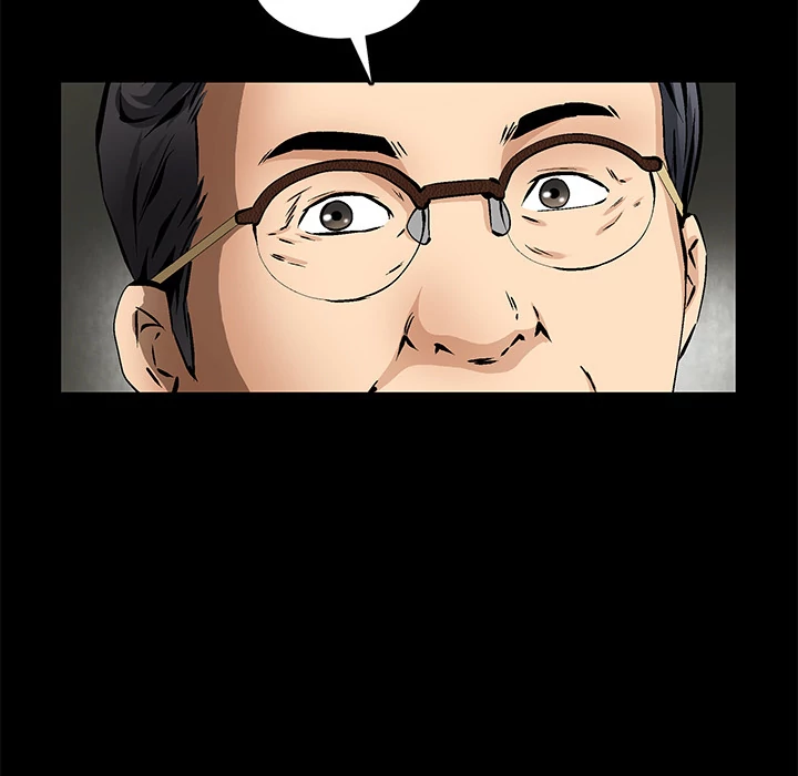 Masochist - Manhwa Chapter 17 - page 70