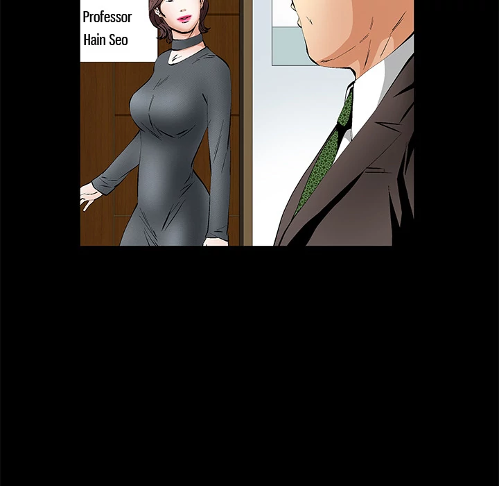 Masochist - Manhwa Chapter 17 - page 78