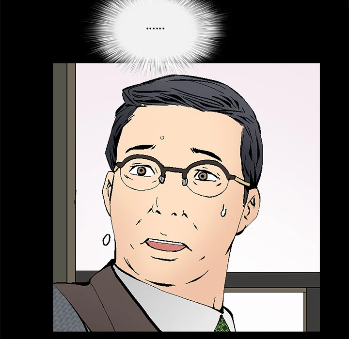 Masochist - Manhwa Chapter 17 - page 87