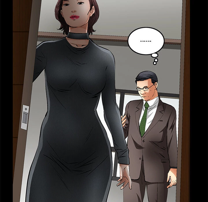 Masochist - Manhwa Chapter 18 - page 14