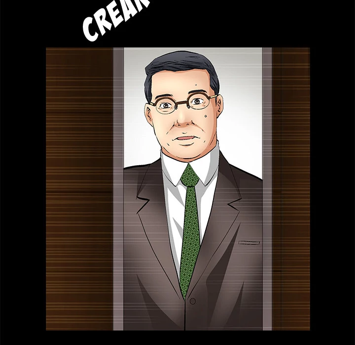 Masochist - Manhwa Chapter 18 - page 16