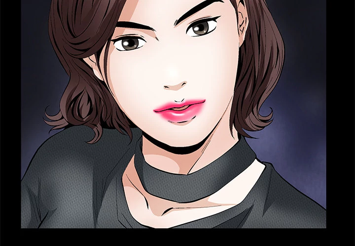 Masochist - Manhwa Chapter 18 - page 2