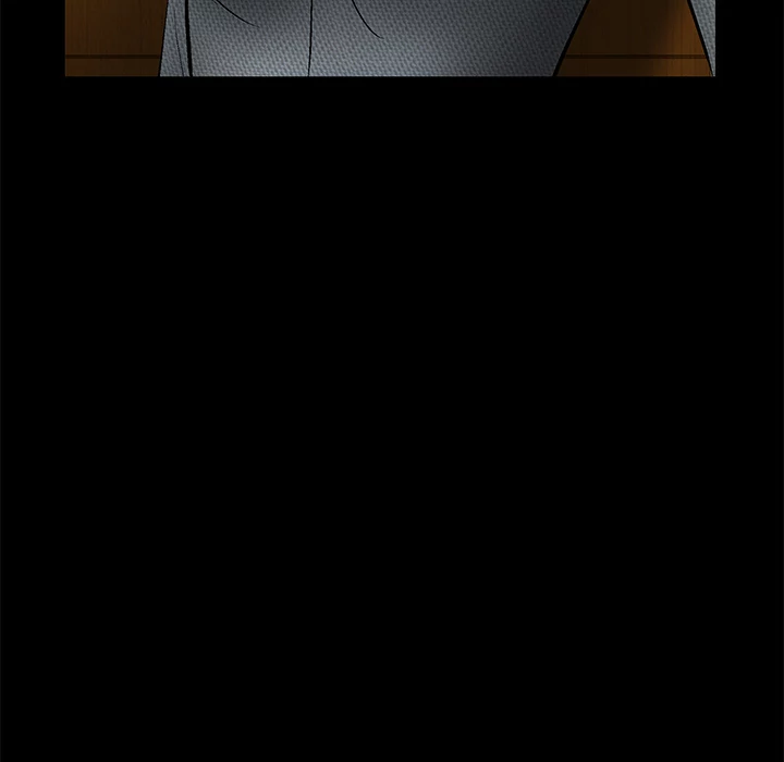 Masochist - Manhwa Chapter 18 - page 23