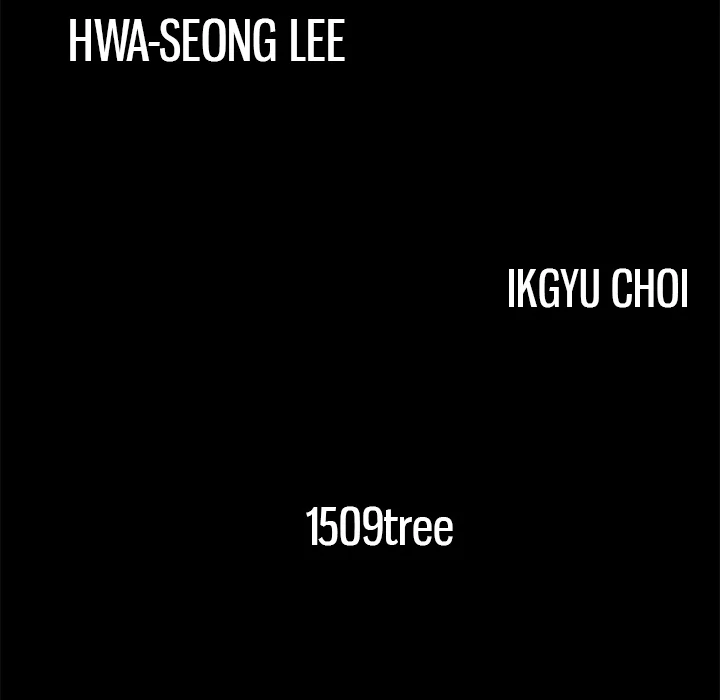 Masochist - Manhwa Chapter 18 - page 27