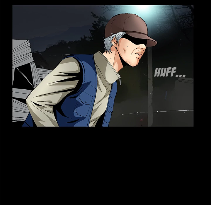 Masochist - Manhwa Chapter 18 - page 34