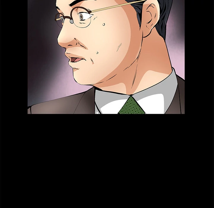 Masochist - Manhwa Chapter 18 - page 6