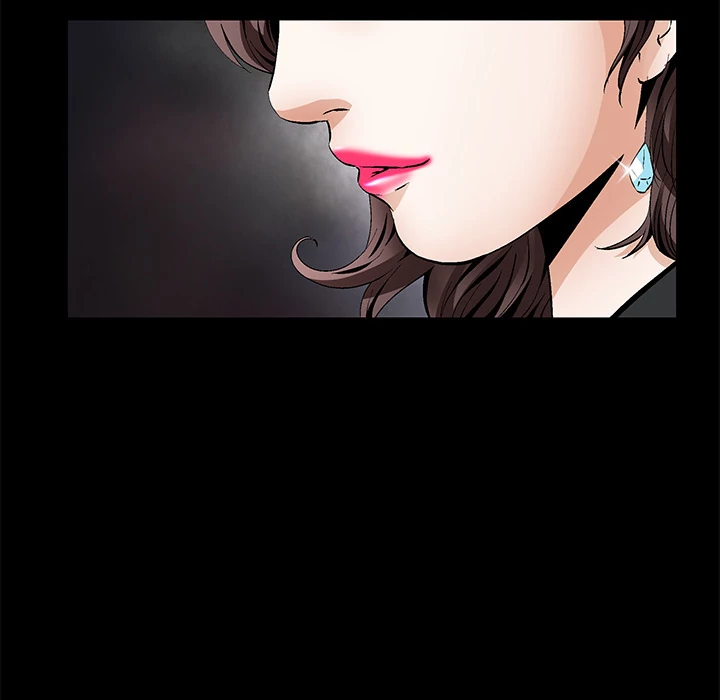 Masochist - Manhwa Chapter 18 - page 75