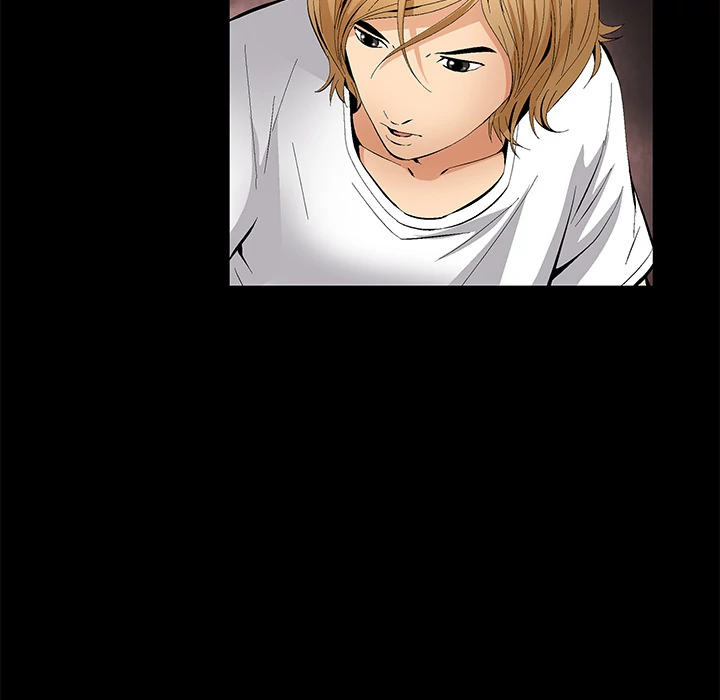 Masochist - Manhwa Chapter 19 - page 12