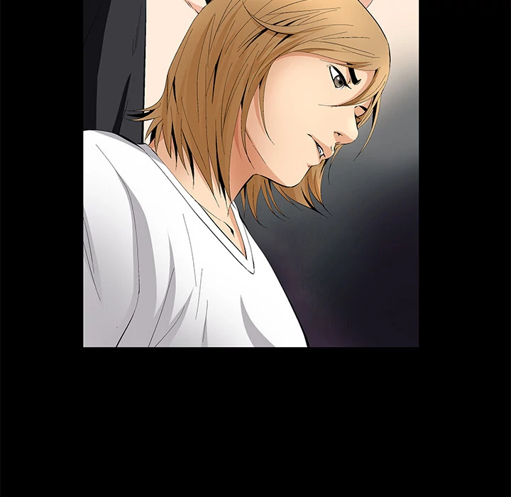 Masochist - Manhwa Chapter 19 - page 14