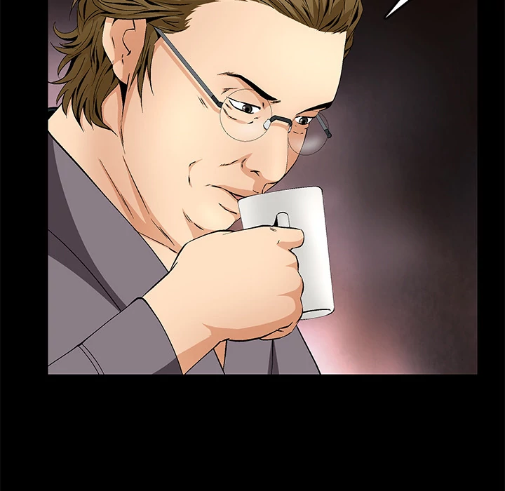 Masochist - Manhwa Chapter 19 - page 20