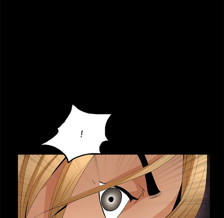 Masochist - Manhwa Chapter 19 - page 23