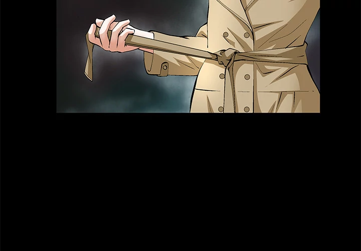 Masochist - Manhwa Chapter 19 - page 4