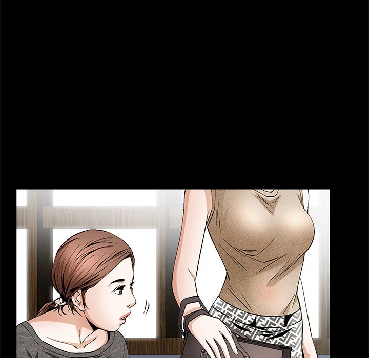 Masochist - Manhwa Chapter 19 - page 41