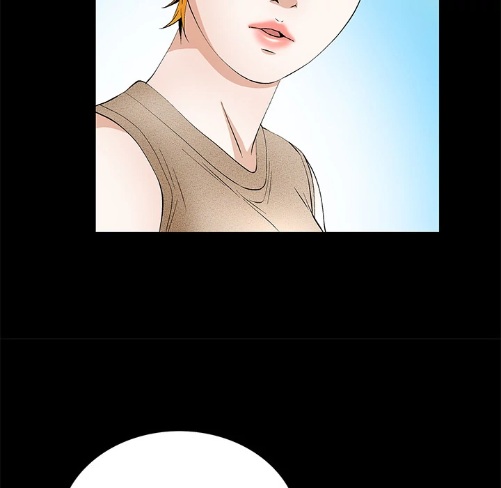 Masochist - Manhwa Chapter 19 - page 55