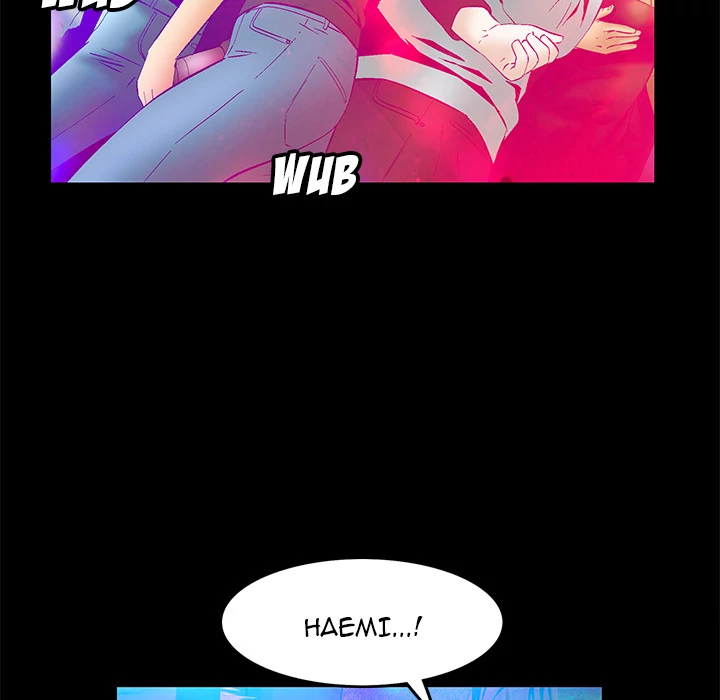 Masochist - Manhwa Chapter 19 - page 73